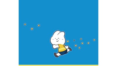 너에게 새벽별이 뜨면? ✨ 나만의 특별한 할인 득템 후기!